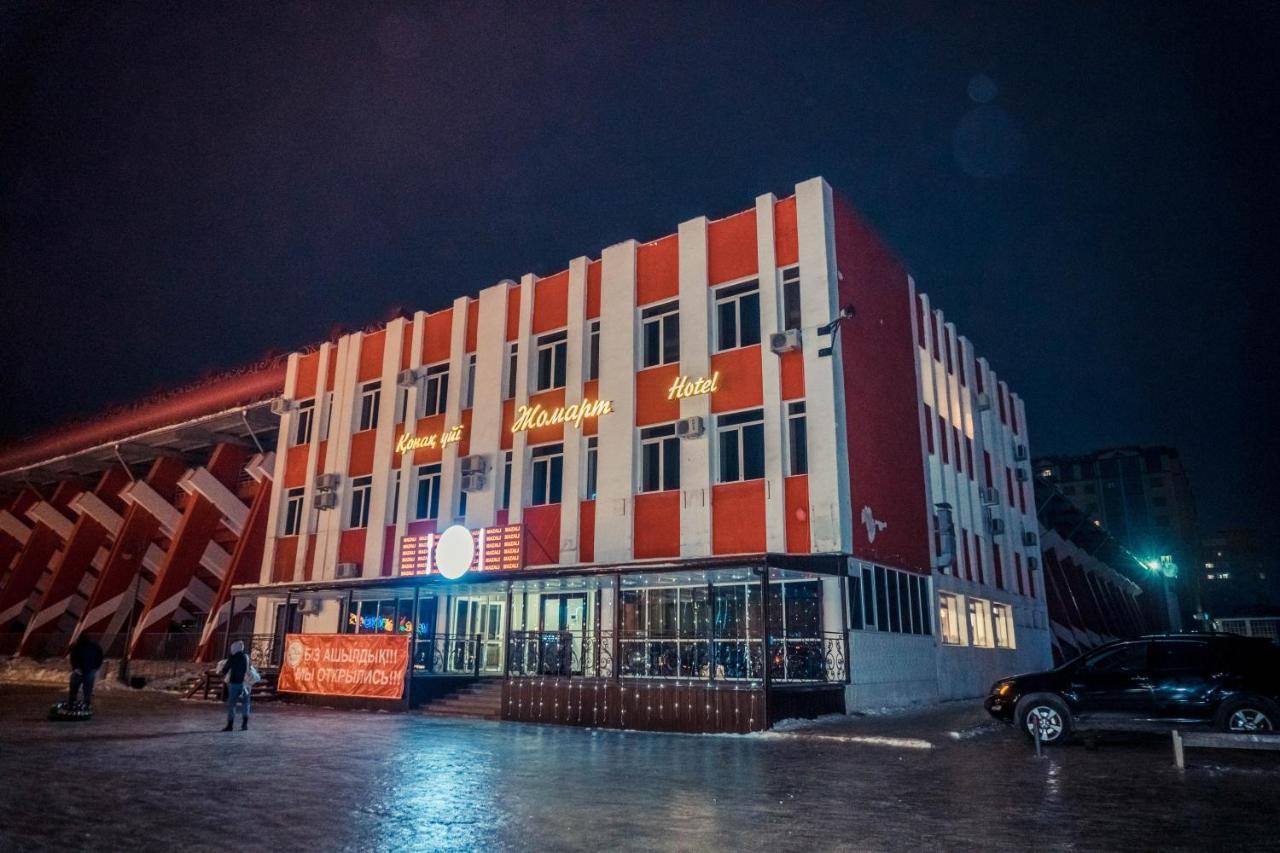 Жомарт Hotel อักเตอเบ ภายนอก รูปภาพ